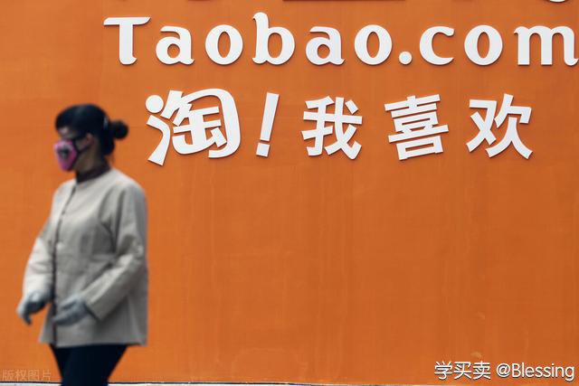 分析为什么有些人可以在淘宝上推爆0销量商品，而有些人却做不起来