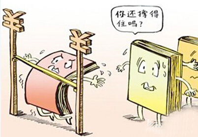 淘宝干货：提升客单价的五大方法