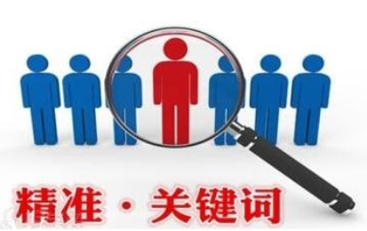 %title插图%num 淘宝店在淡季有哪些方法可以提升销量?那种最快?