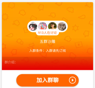%title插图%num 最毒舌卖家卖掉300多万双起球袜子:她的经营之道
