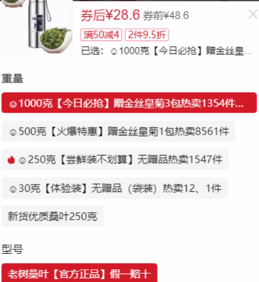 %title插图%num 比较全面的强付费玩法,转全站推广!