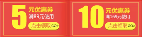 %title插图%num 淘宝无线端优化:如何抓住买家的心?