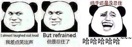 %title插图%num 旺旺快捷回复设置