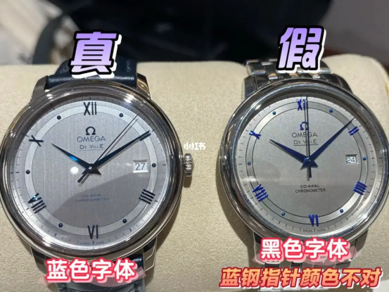 %title插图%num 淘宝被投诉售假真假对比申诉方式分享