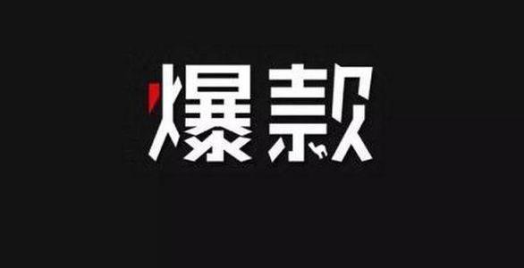 %title插图%num 六种电商店铺运营赚钱玩法,你了解哪一种?