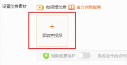 %title插图%num 做电商开直通车如何做到几毛钱一个点击转化还高