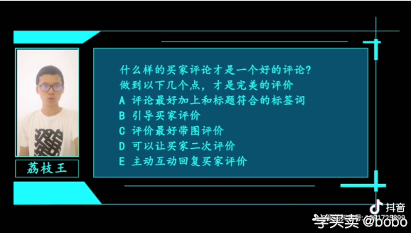 %title插图%num 卖家必看:如何玩转淘宝直通车(第24期电商小知识)