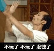 %title插图%num 说说直通车流量智选的优点与缺点