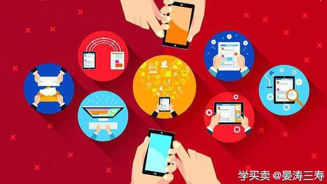 如何安全提升淘宝店铺的销量？