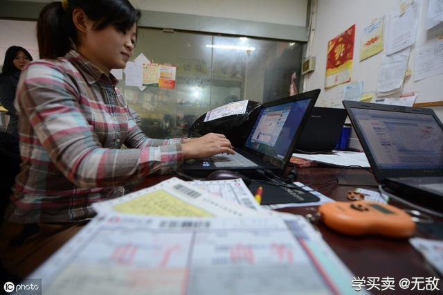 如何提升淘宝店铺动态评分？电商干货解析