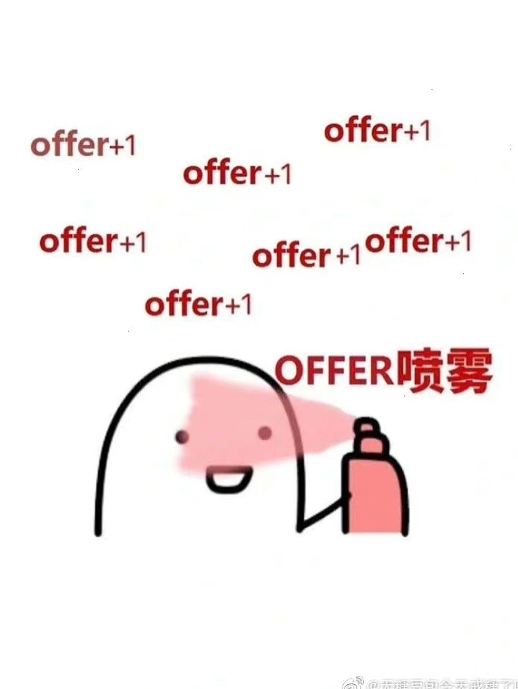 电商面试题附答案｜运营必问篇（3）