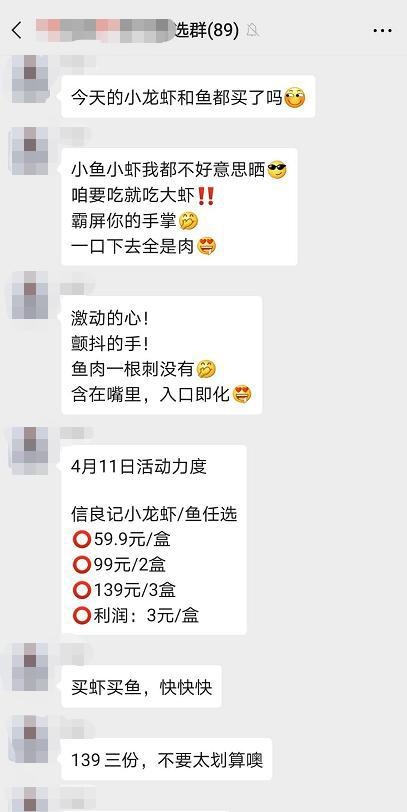 建立高质量鱼塘的步骤与目的