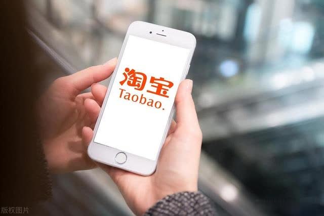 %title插图%num 并不是所有产品都适合淘宝直通车推广