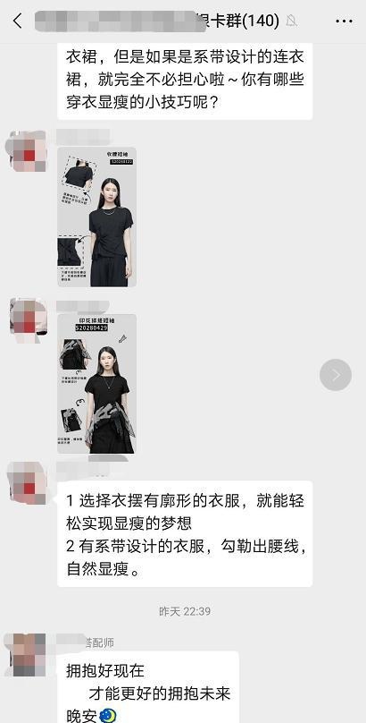 建立高质量鱼塘的步骤与目的