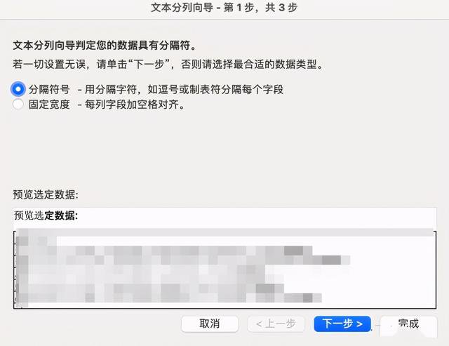%title插图%num 直通车投放逻辑:最清晰的全面解析