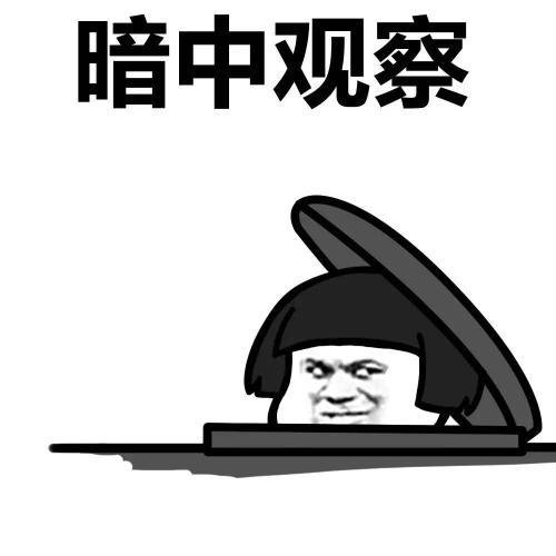 %title插图%num 六种电商店铺运营赚钱玩法,你了解哪一种?