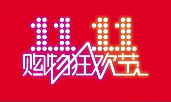 %title插图%num 淘宝卖家必备软件