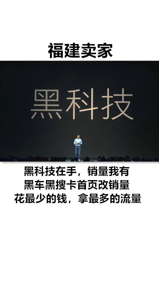 卖家类型测试：你属于哪一种？
