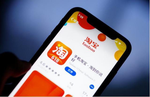 %title插图%num 电商“遇冷”,大批商家退出淘宝,这5个原因很现实