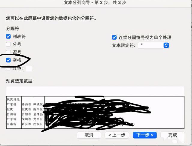 %title插图%num 直通车投放逻辑:最清晰的全面解析