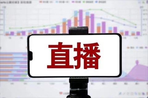 %title插图%num 淘宝直播如何增加流量有哪些措施