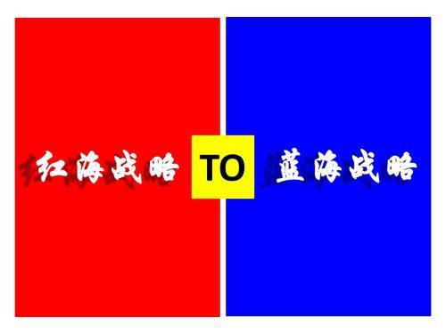%title插图%num 六种电商店铺运营赚钱玩法,你了解哪一种?