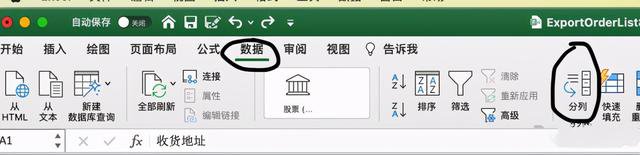 %title插图%num 直通车投放逻辑:最清晰的全面解析