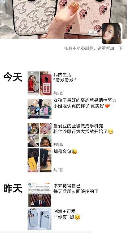 建立高质量鱼塘的步骤与目的