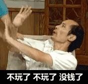 %title插图%num 直通车引流加权操作,提升产品综合排名必备技巧