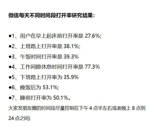 建立高质量鱼塘的步骤与目的