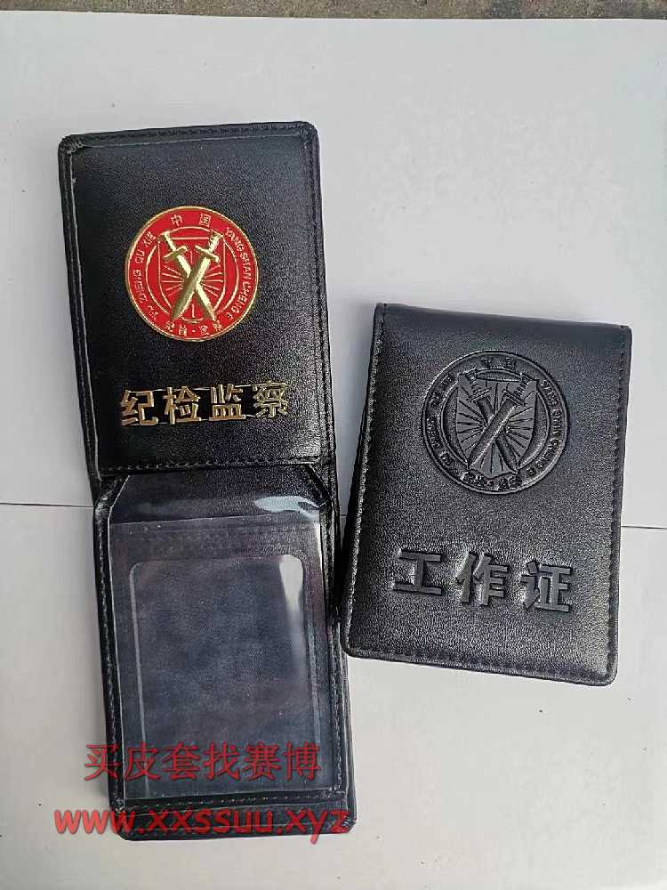 52819_8juk_1593.jpg