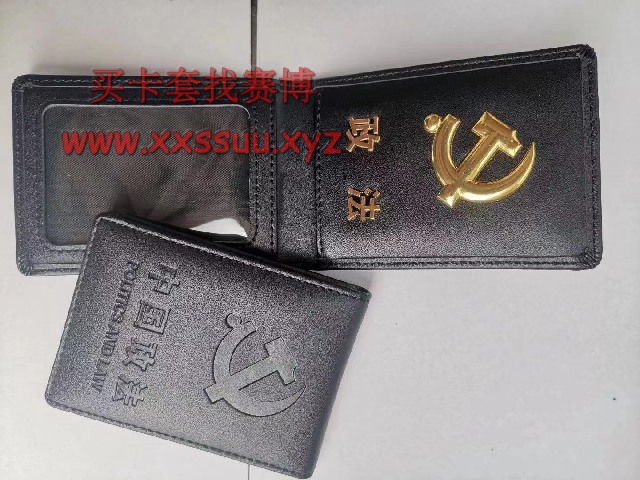 2900_kfiu_2172.jpg