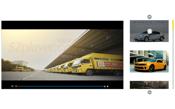 带图片列表flash网页视频播放器